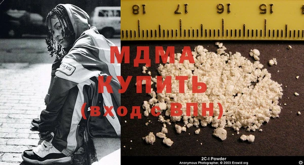 стаф Алексин