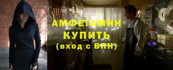 винт Алзамай