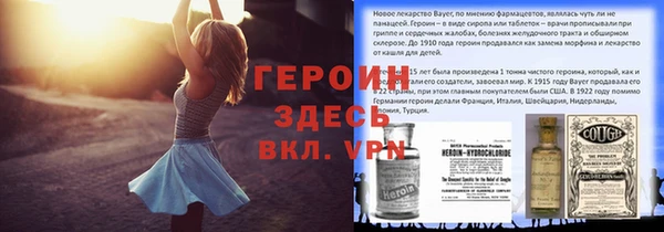 стаф Алексеевка