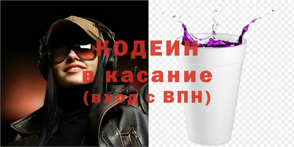 прущие крисы Семилуки