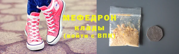 дмт Семёнов