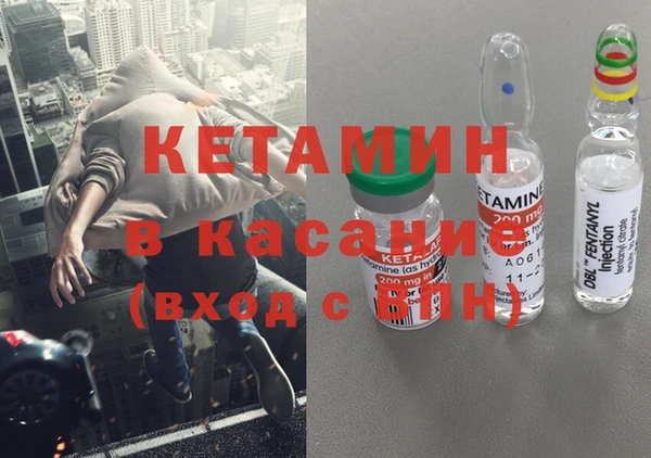 стаф Алексеевка