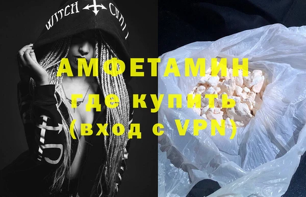 прущие крисы Семилуки