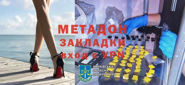 винт Алзамай