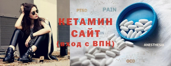 крисы Семикаракорск