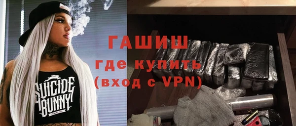 прущие крисы Семилуки