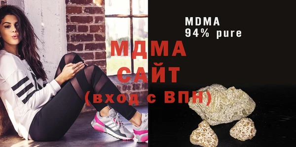 стаф Алексеевка